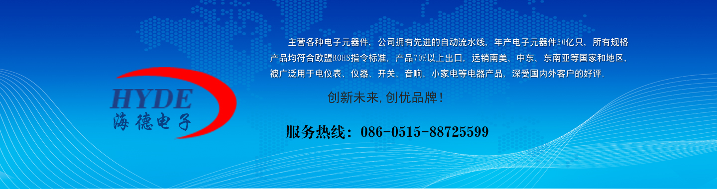 鎮(zhèn)江注冊(cè)公司