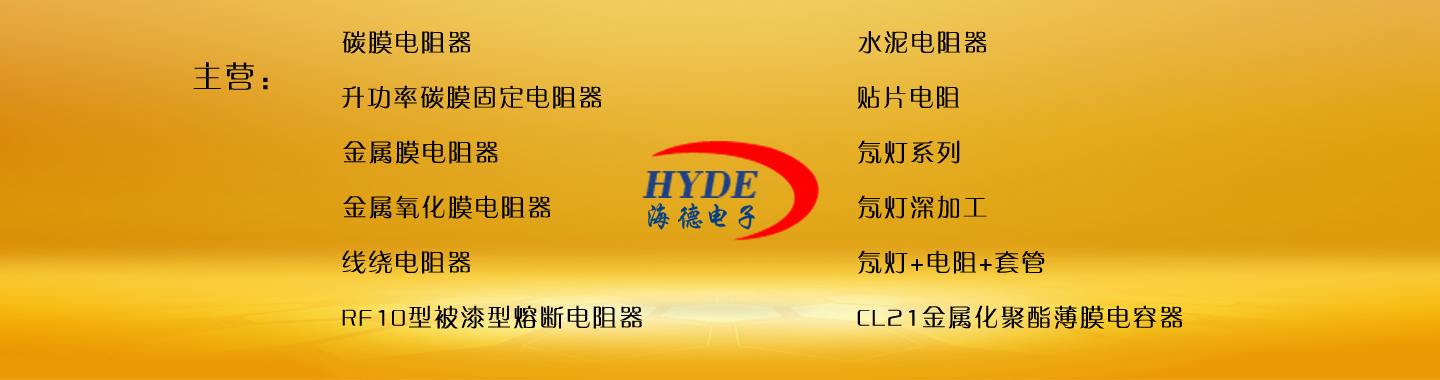 鎮(zhèn)江代理記賬